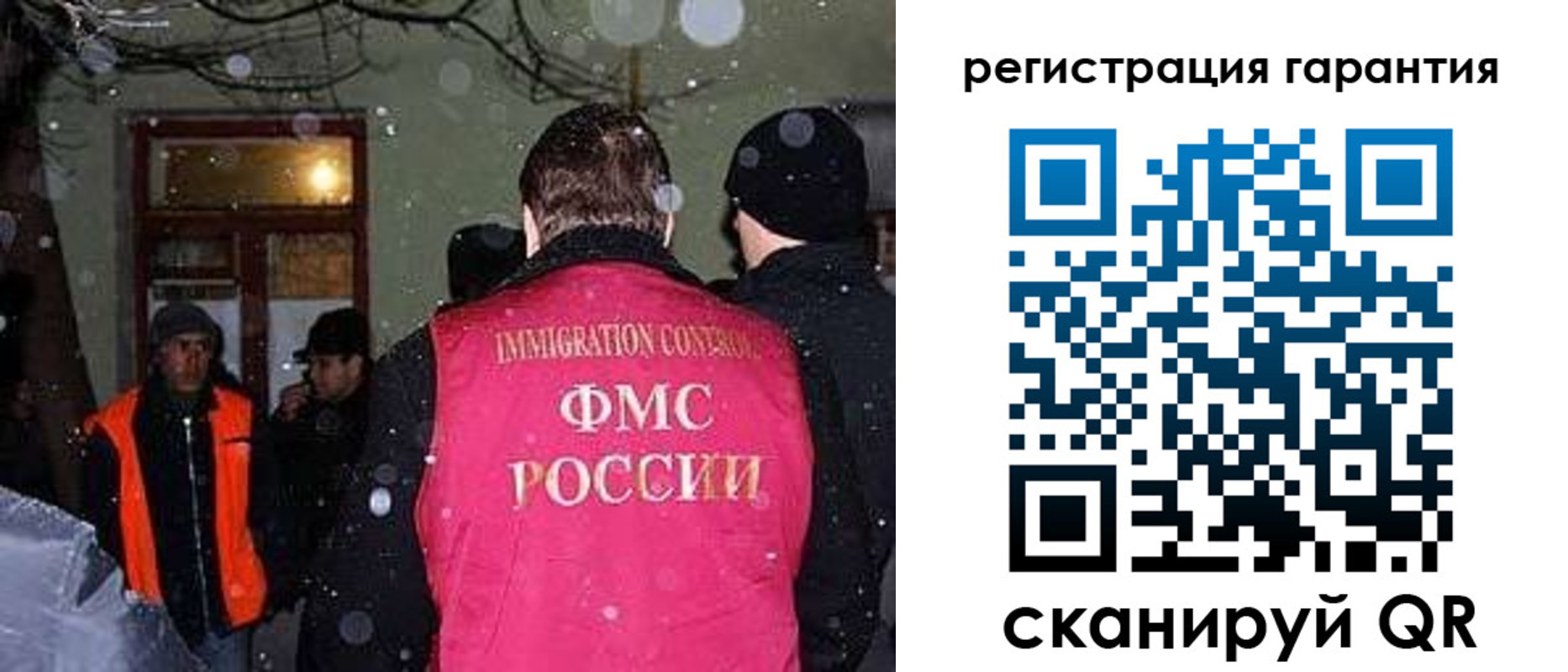 форма 3 в Октябрьске